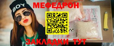 apvp Славянск-на-Кубани
