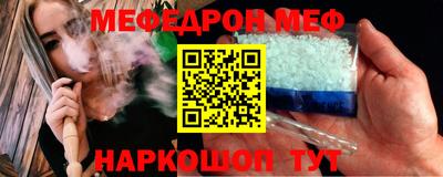apvp Славянск-на-Кубани