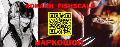 бутират Славгород