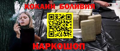 apvp Славянск-на-Кубани