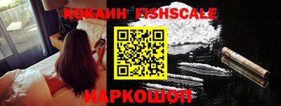 бутират Славгород