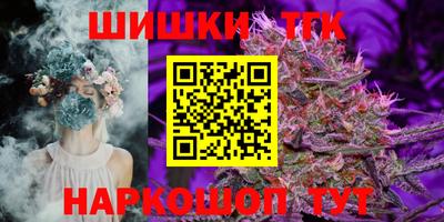 apvp Славянск-на-Кубани