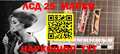 apvp Славянск-на-Кубани