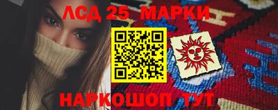 apvp Славянск-на-Кубани