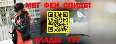 PSILOCYBIN Сланцы