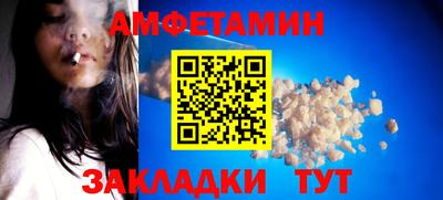 apvp Славянск-на-Кубани