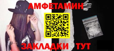 apvp Славянск-на-Кубани