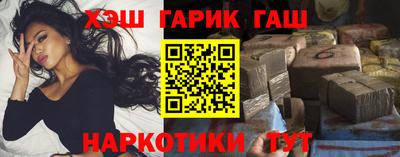 apvp Славянск-на-Кубани