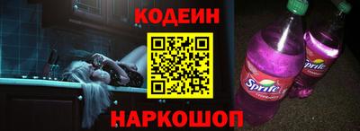 apvp Славянск-на-Кубани