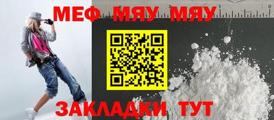 PSILOCYBIN Сланцы