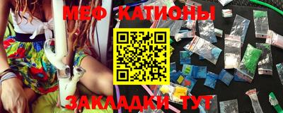 apvp Славянск-на-Кубани