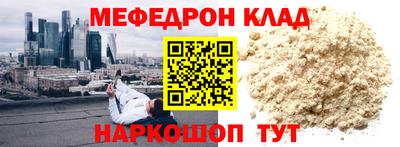 PSILOCYBIN Сланцы