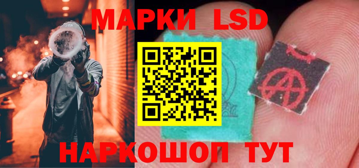 ГАШИШ  КОКАИН  Нурлат  Экстази  МАРИХУАНА  Вход с VPN  МЕФ кристаллы 
