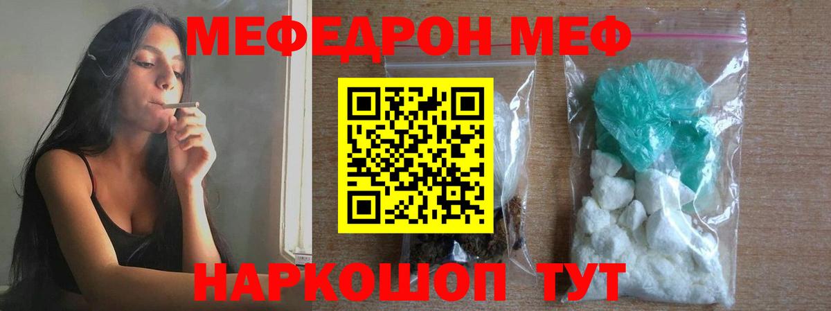 A PVP Нурлат